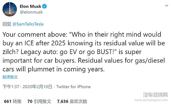 Model Y到底是谁的掘墓人