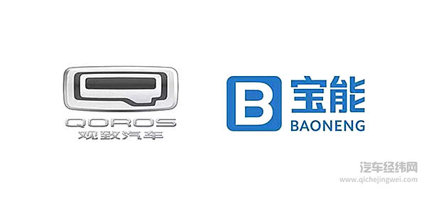 宝能斥资千亿布局汽车产业！会搅起怎样的风浪？