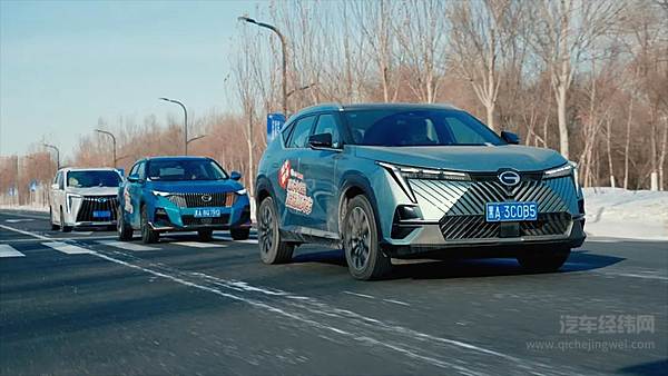 广汽传祺礼尚往来 双向奔赴 南方小祺回宠东北老铁！