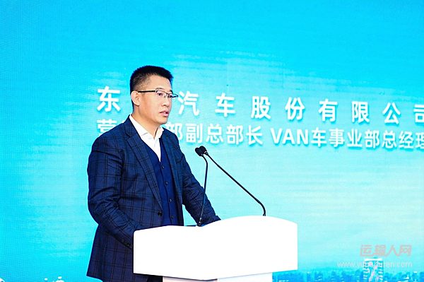 “后驅(qū)有力”“八方來財”  東風(fēng)睿立達(dá)V8E天津品鑒會圓滿舉行