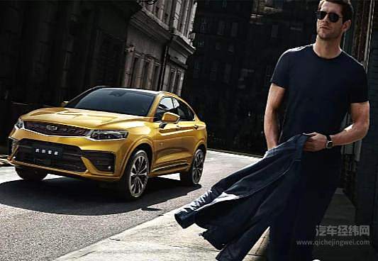 当SUV遇上Coupe 自主品牌的狂欢！