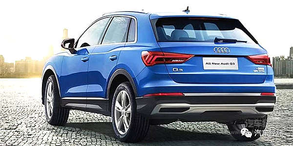 Q3新款便宜了 奥迪要走低价路线？！