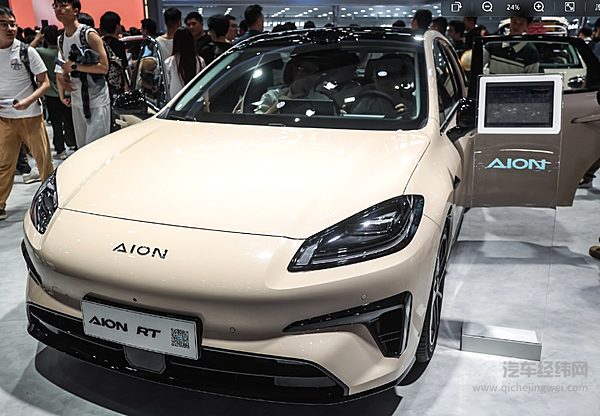 宁德时代磐石底盘发布 滑板底盘前景如何？