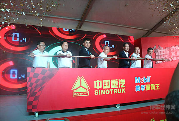 2017重汽实况挑战赛“人山人海” 新军张俊涛斩获成都冠军  