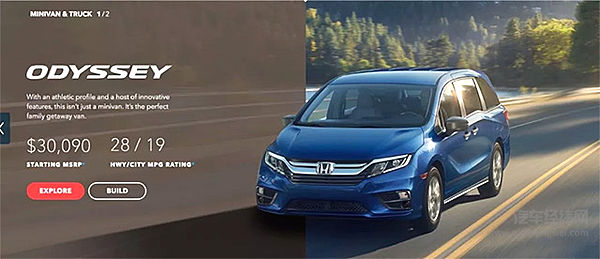 中国人，你到底要怎样的MPV？