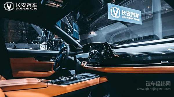 2020广州车展圆满收官 “车上佛吉亚”大盘点