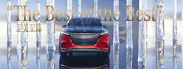 回溯迈巴赫品牌百年传奇 给你一场车轮之上的艺术展