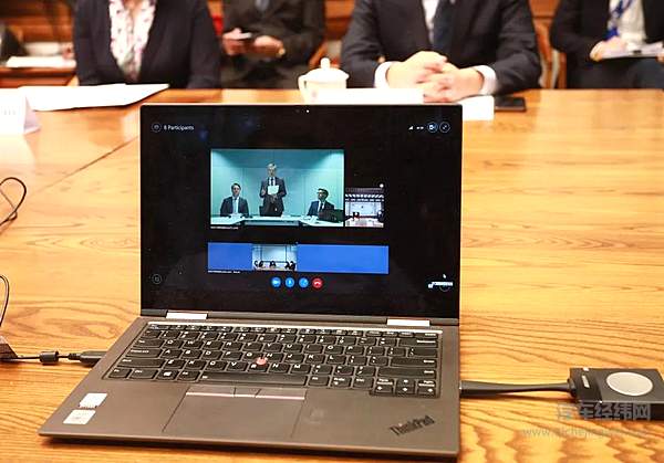 双方以视频会议的形式举行签约仪式