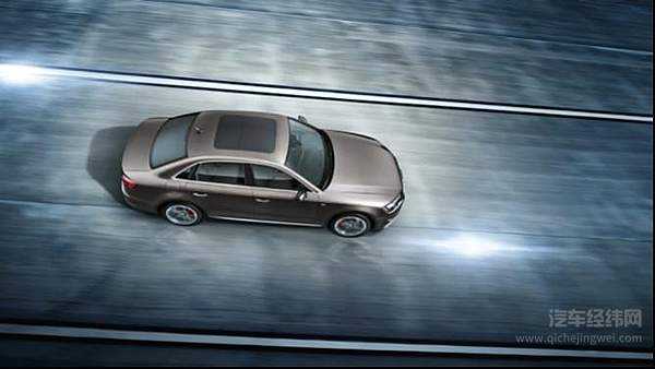 谈得了商务玩得了运动   “改头换面”  后的奥迪A4L宛如换代