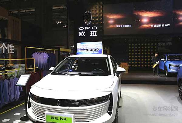 “不断创新 追求卓越”2018第八届重庆车博会圆满收官