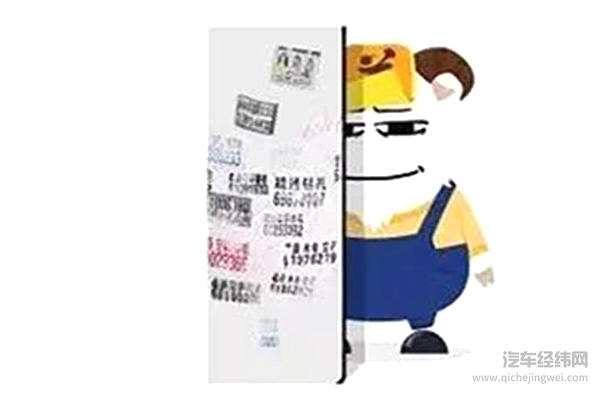 也许，苹果汽车的到来只是早晚问题