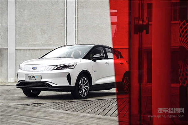 破解销量停滞魔咒 帝豪GSe长续航版够诚意！