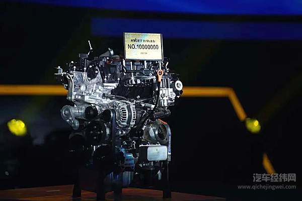 第1000万台下线发动机——4B15C