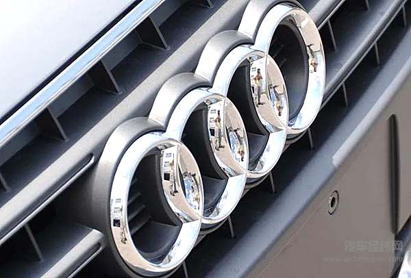 奥迪为降成本要换新车标？网友看完疯狂吐槽：从此豪车地位不保！