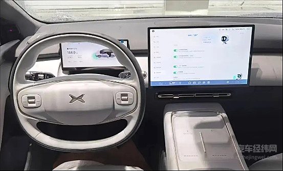 20万级纯电中大型轿车对决 小鹏P7+能否挑战小米SU7？