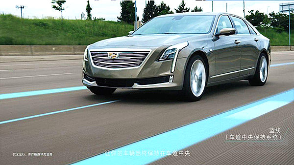 汽车界开始“头脑风暴” 够聪明才能解放双手！