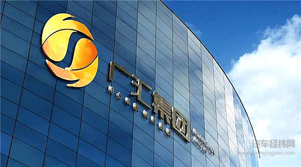 汽车界灭霸！恒大许家印玩房产、玩足球！如今豪掷3000亿玩新能源车