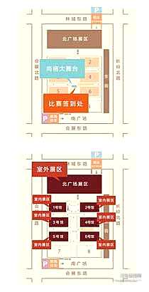 “车展钜惠 疯狂价临”2018贵阳汽车文化节盛大开幕