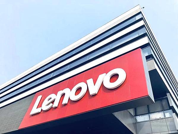 智能网联赛道拥挤 “不造车”的联想能分得几杯羹？