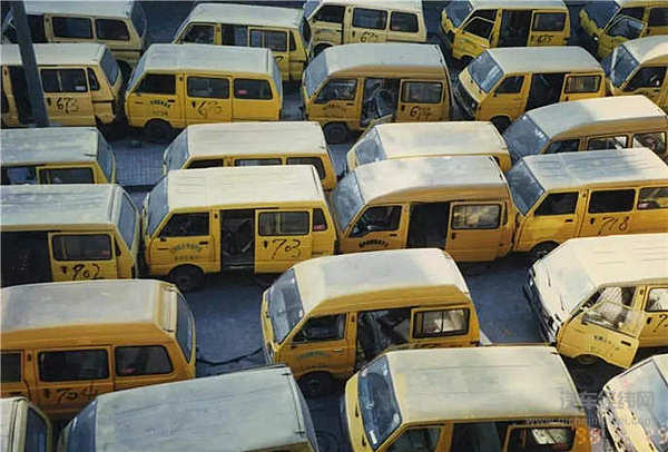 中国微面沉沦史