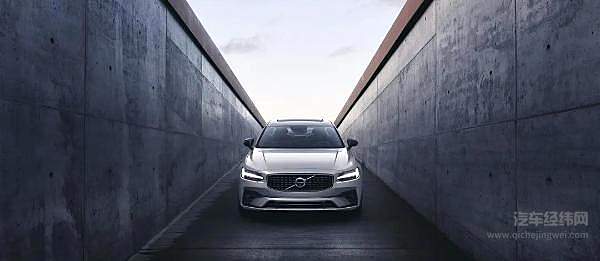 拼配置、拼价格 新款沃尔沃S90售价下探40万元