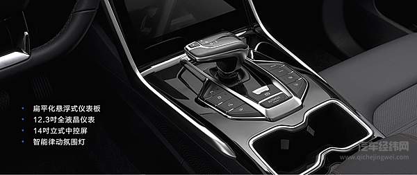 上汽MAXUS EUNIQ全系14.98万起售  “由你刻”更懂你的心