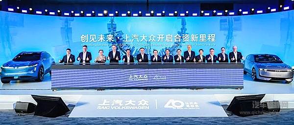 上汽领衔中国汽车品牌“跨洋出海”