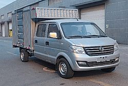 東風小康C35S 122馬力 4X2 2.38米 廂式國六微卡載貨車 (DXK5021XXYK31H9)
