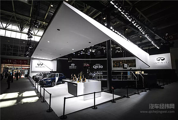 英菲尼迪北京车展上演“极限挑战” 只为四年后实现一个“小目标”