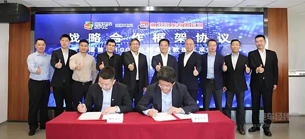 重铸信赖！神龙汽车聚焦客户价值回应市场期待！