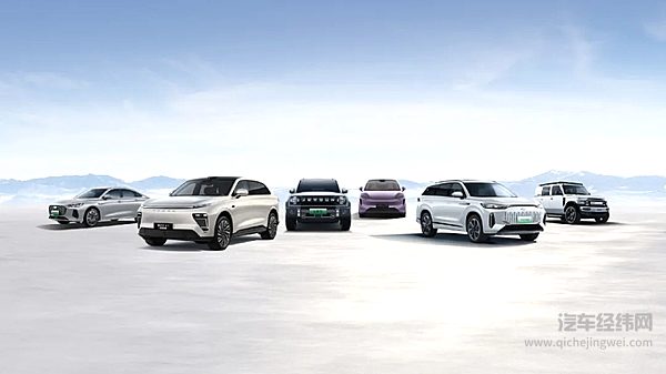 奇瑞集团1月销售汽车22.43万辆 同比增长10.3% 新能源汽车销售5.69万辆