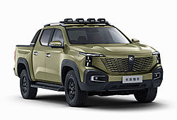 長(zhǎng)安輕型商用車 獵手K50 全能型 2.0L 190馬力 油電混合 雙電機(jī)標(biāo)箱四驅(qū)皮卡
