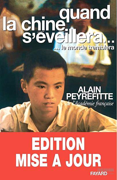 《当中国觉醒... 世界将为之一颤...》