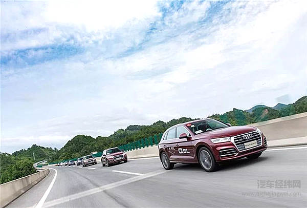 奥迪Q5L开进贵州崖壁 现在的发布会都不走寻常路！