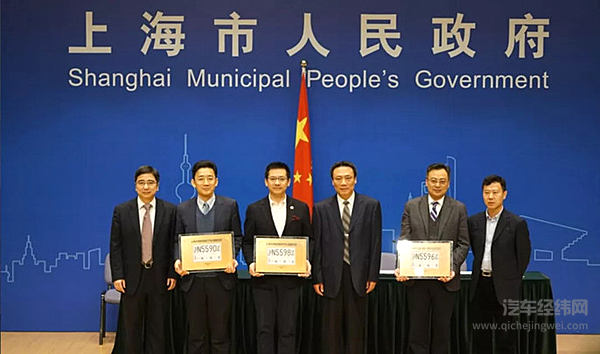 国内首张智能网联汽车路测牌照落户上汽 荣威Ei5来得那么巧