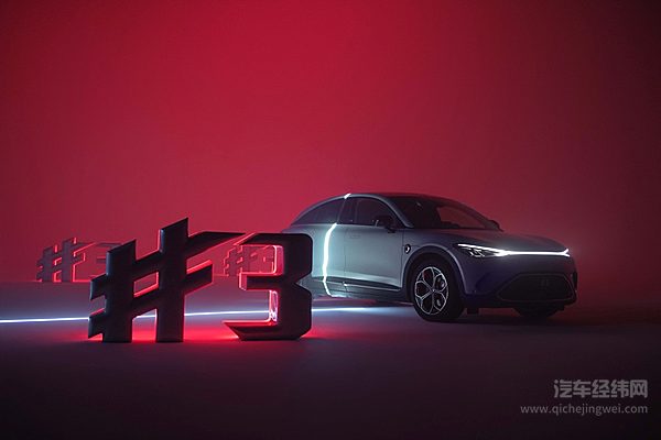 进军小型电动车市场 沃尔沃EX30绝非是一款车那么简单