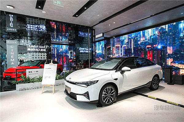 国补退坡倒计时：小鹏保价冲销量 上汽大众自掏腰包再加码