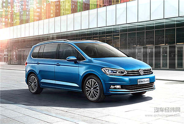 抓住暑假的尾巴 全家出游的重任就交给途安L吧！