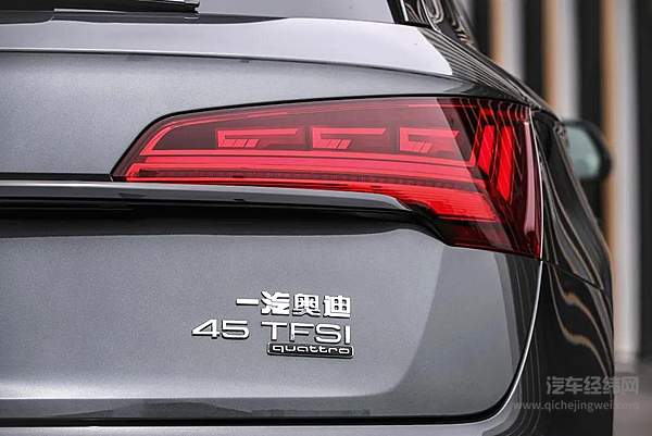 自由进化的豪华SUV 全新奥迪Q5L正式上市
