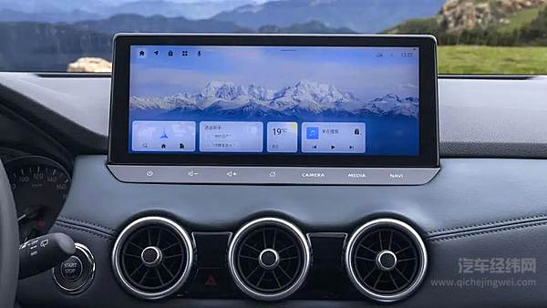 爆款SUV再出圈 东风日产逍客·荣誉限时一口价9.98万元起真心上市