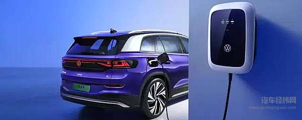 指标下调 大众电动车需要的不仅仅是更低的目标