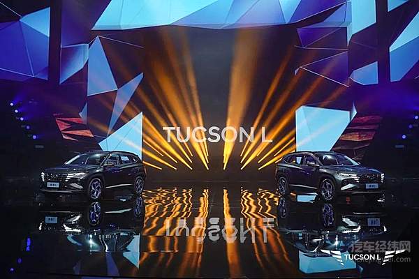 北京现代第五代 途胜L上市 售价16.18万-20.18万元！