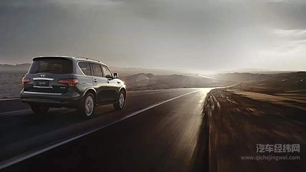 豪华不止于大 2021款英菲尼迪QX80价格上调！