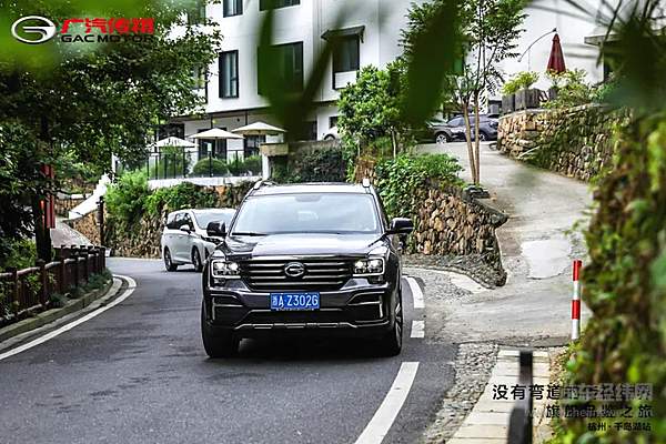 向上不止步！“没有弯道的传祺世界”旗舰品鉴之旅激情燃动杭州