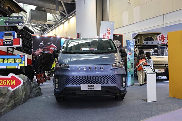 2025 GT Show硬核启幕！南京依维柯改装天团同台演绎越野+旅居新方式