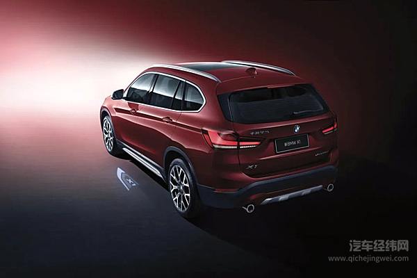 顶配降价6000元 新款X1上市