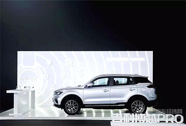 吉利亮相“中国芯” 安聪慧：察势、趋势之后要做驭势者