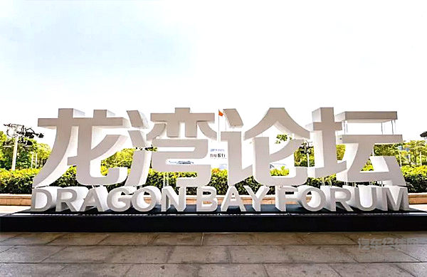 吉利如何成为基础技术的巨人