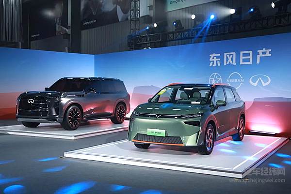 以探陆开启新征程 东风日产1600万产销正式达成