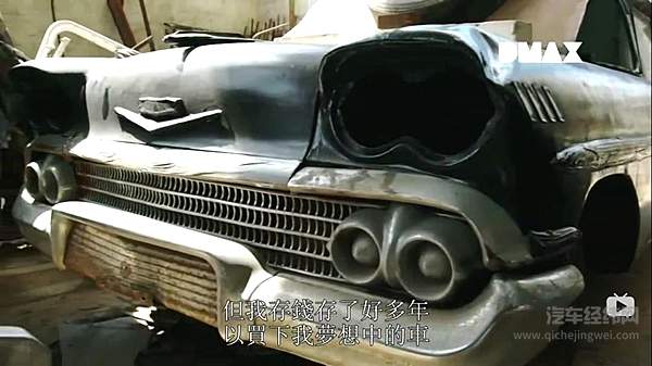 听完周杰伦的新歌 那些色彩斑斓的老爷车在哪里？